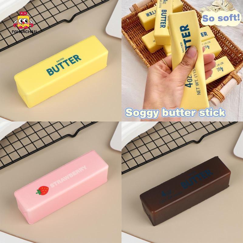 FG 14 ซม.จําลองเนย Sti บีบของเล่นช้า Rising Squeeze ของเล่นสมจริง Butter Stis ความเครียดบรรเทาของเล่นสําหรับ Party Favor ของขวัญ HS