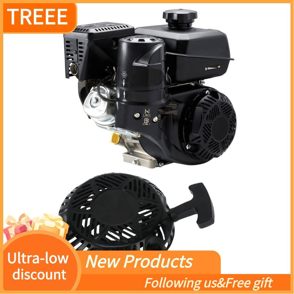Treee Treee Starter ชุดโลหะ Pa6 Gf30 1716502S เริ่มต้นเหมาะกับสำหรับ Ch270 Ch260 เครื่องยนต์