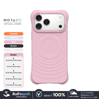 TOKOCASE เคสมือถือแม่เหล็กซิลิโคน สีชมพู ลายคลื่นน้ำ วัสดุ Liquid Silicone เกรดพรีเมียม 13-17