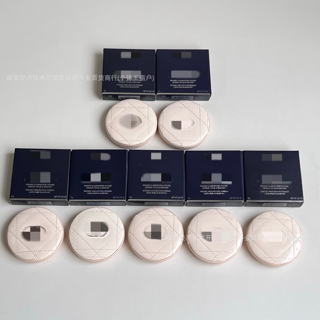 Spot Goods#Same style as the famous Dior brand, white leather highlighter contouring palette, Mingto