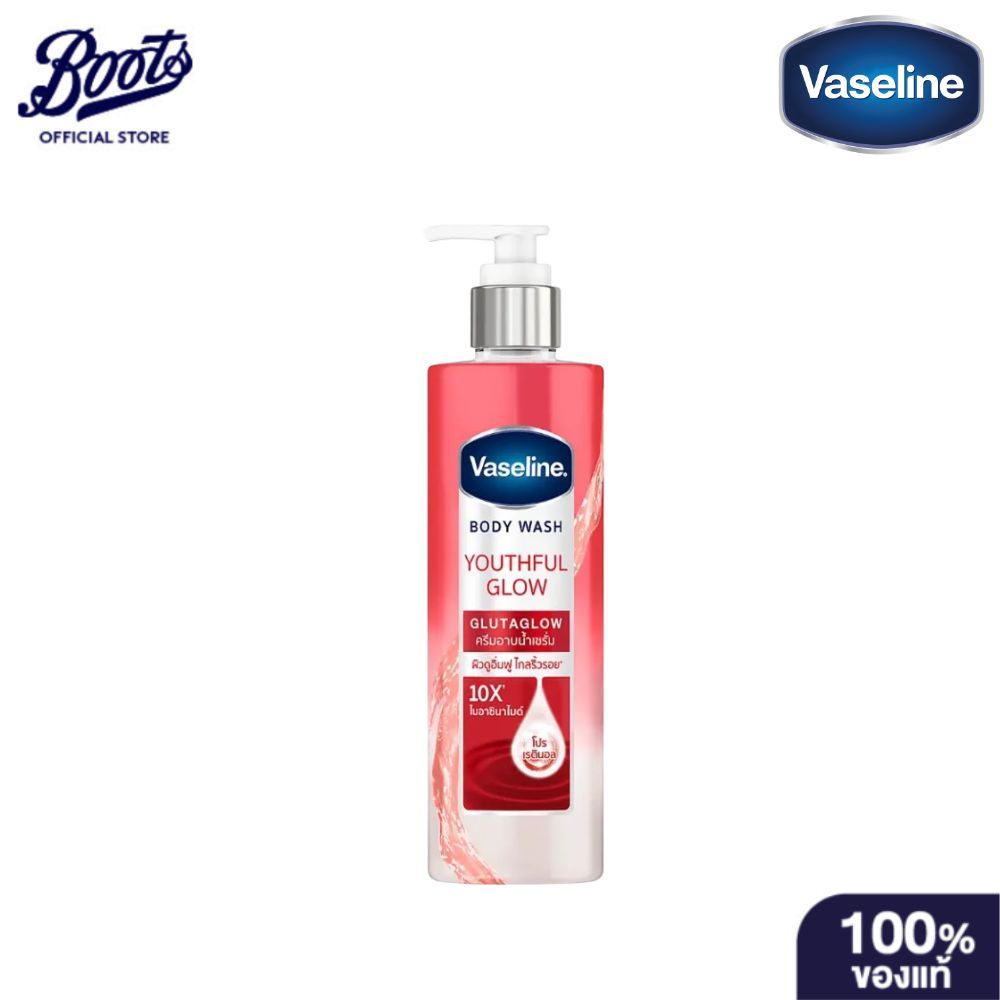 Vaseline Lq Youthful Glow Pump 425Ml วาสลีนครีมอาบน้ำยูธฟูลโกลว์425มล