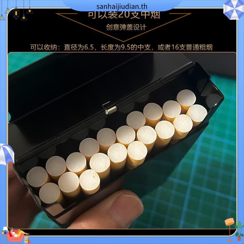 สินค้าใหม่ China Dragon Sliding Cigarette Box Classic Men's Creative Automatic Cigarette Box 20 Pack