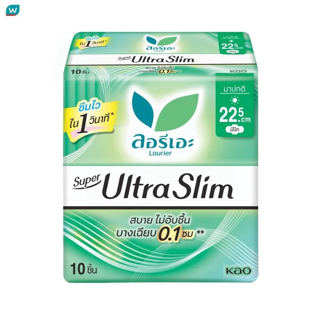 Laurier ลอริเอะ ผ้าอนามัย ซูเปอร์ อัลตร้า สลิม 22.5 ซม. มีปีก 10 ชิ้น