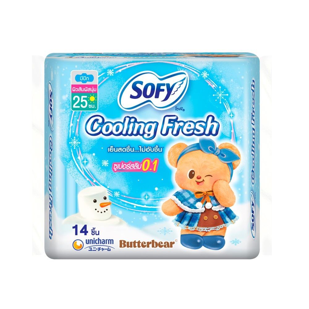 [สินค้าส่งด่วน] โซฟีคูลลิ่งเฟรชซูเปอร์สลิม0.1มีปีก25ซม14 SOFY COOLING FRESH SUPER SLIM0.1 25CM.14