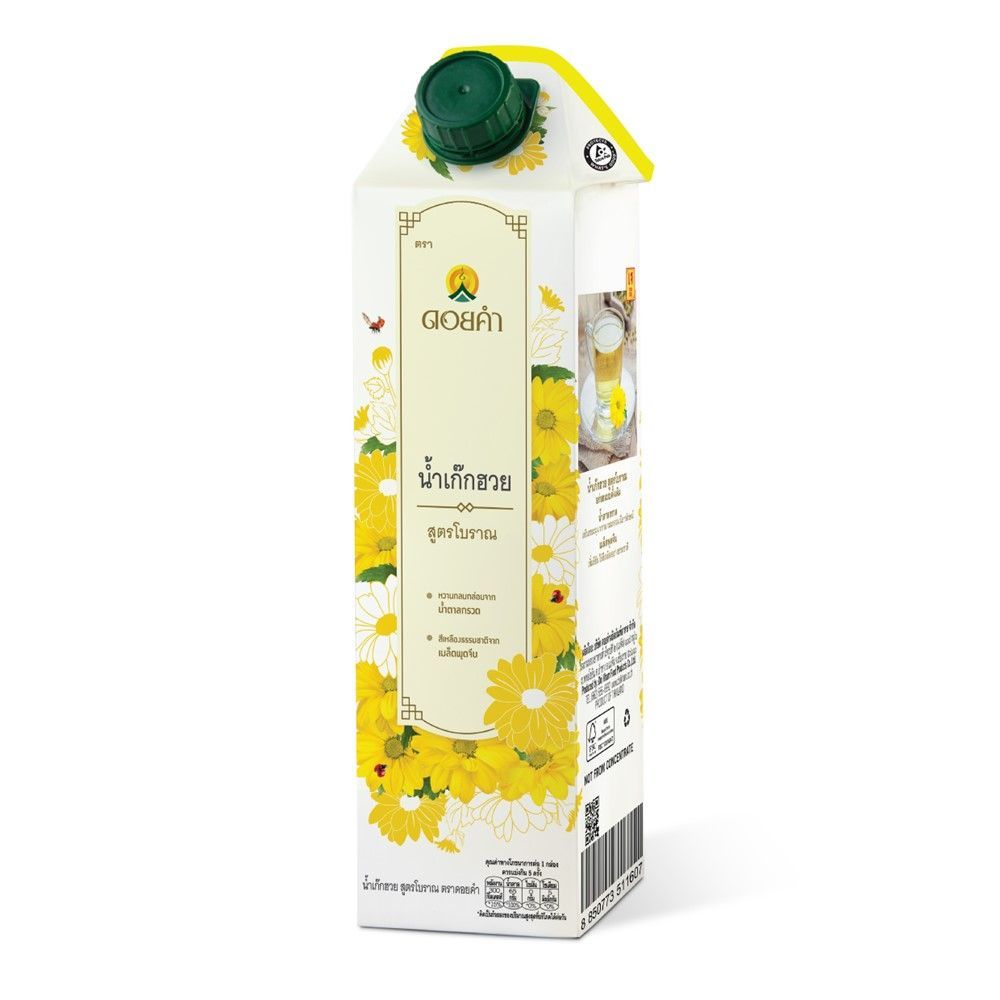 [สินค้าส่งด่วน] ดอยคำ น้ำเก๊กฮวยสูตรโบราณ 1000 มล. DOIKHAM TRADITIONAL CHRYSANTHEMUM 1000 ML