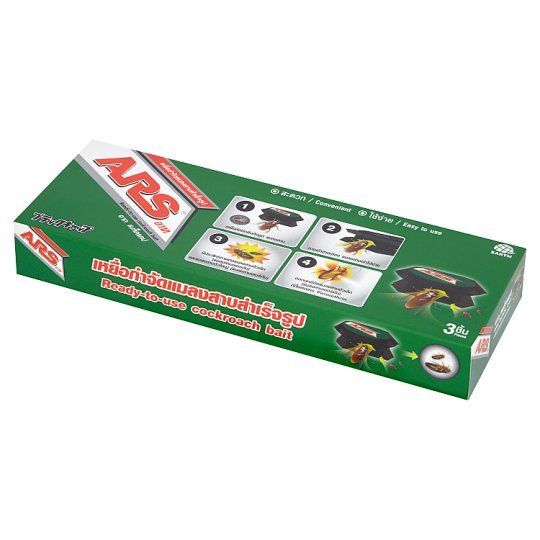 [สินค้าส่งด่วน]  อาทแบล็คแคป เหยื่อกำจัดแมลงสาบ 3.7กรัมX3 ARS BLACK CAP ROCH BAIT 3.7GX3