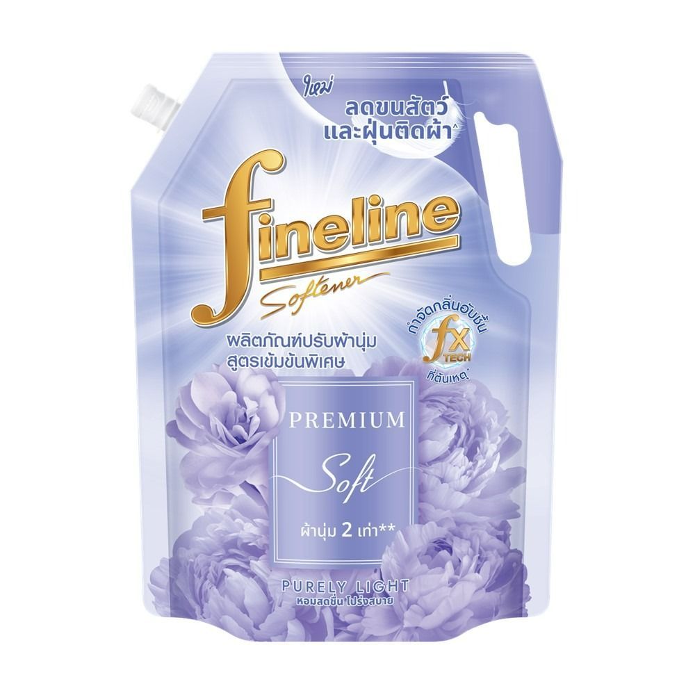ไฟน์ไลน์ น้ำยาปรับผ้านุ่ม เพียวลี่ไลท์ 1000 มล. FINELINE FABRIC SOFTENER PURELY LIGHT 1000 ML.