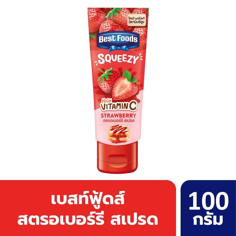เบสท์ฟู๊ดส์ สเปรด สตรอว์เบอร์รี 100 กรัม BEST FOODS SQUEEZY TUBE STRAWBERRY 100 G.