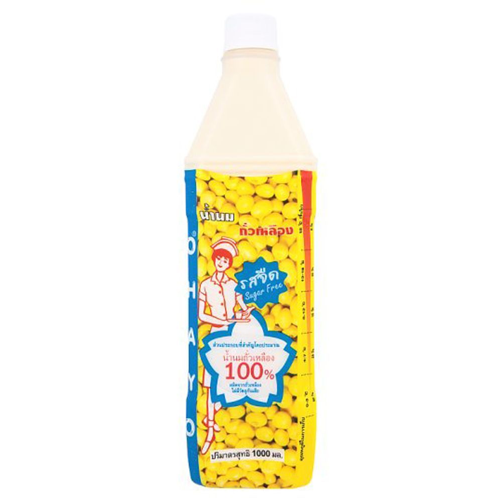 โอฮาโย นมถั่วเหลือง ชนิดจืด 1000 มล. OHAYO SOY MILK SUGAR FREE 1000 ML