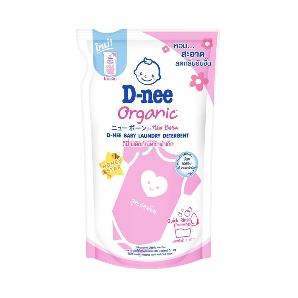[สินค้าส่งด่วน] ดีนี น้ำยาซักผ้าเด็กฮันนี่สตาร์ 530 มล. D-NEE BABY LIQUID HONEY STAR 530 ML.