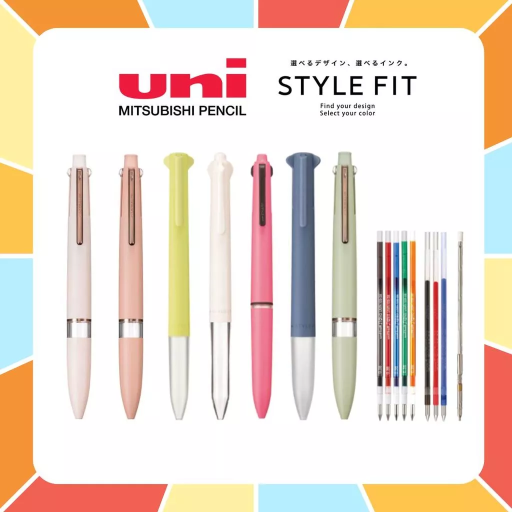 ปลอก ปากกา Uni Style Fit 3in1 หมึกหลายสีในด้ามเดียว หมึกเจล นำเข้าจากญี่ปุ่น ปลอกปากกา สไตล์ฟิต