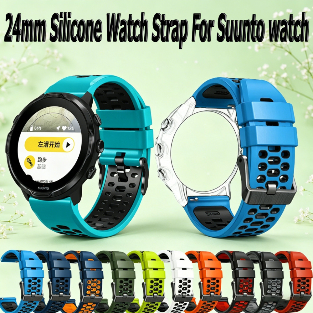 24 มม.สายนาฬิกาซิลิโคนสําหรับ Suunto นาฬิกา 9, 9 Baro, 7, D5, Spartan Sport, Wrist HR Baro Breathable กันน้ําเปลี่ยน Band