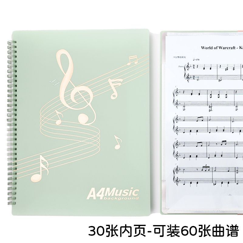 A4 Music Score โฟลเดอร์ Choir Performance Modifiable Score โฟลเดอร์หนังสือ Score เปียโน Score โฟลเดอ