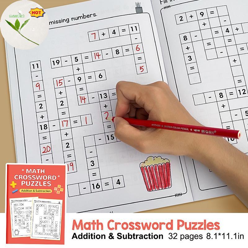 Mud คณิตศาสตร์ CrossWord ปริศนาบวกลบ Multiplication Division Criss Cross เกมคณิตศาสตร์ Workbook Mont