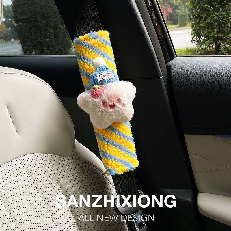 Cute Siamese Kitten Car Safety Belt Shoulder Pad Cover Creative Car Shoulder Protective Cover Car Se