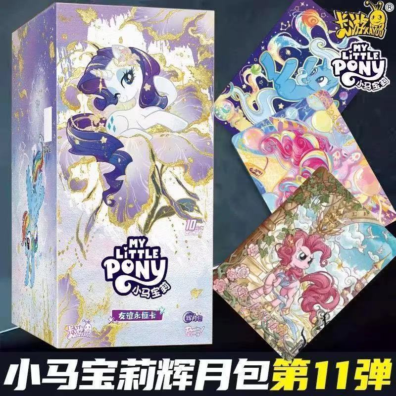 มีสินค้าในสต๊อกKAYOU My Little Pony .月11 Friendship Eternal Blind Box - Pinkie Pie SC Collectible Card ต้นฉบับ