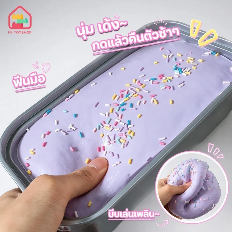 สกุชชี่ ไอติมมูส ขนมปังหนึบ บีบคลายเครียด นุ่มเด้ง คืนรูปช้า ของเล่นบีบ มือเล่น เพลินพกพา