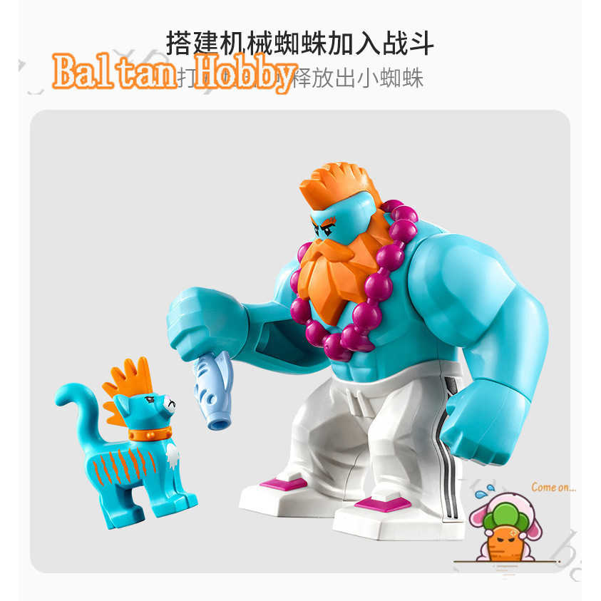 Thumbnail 7