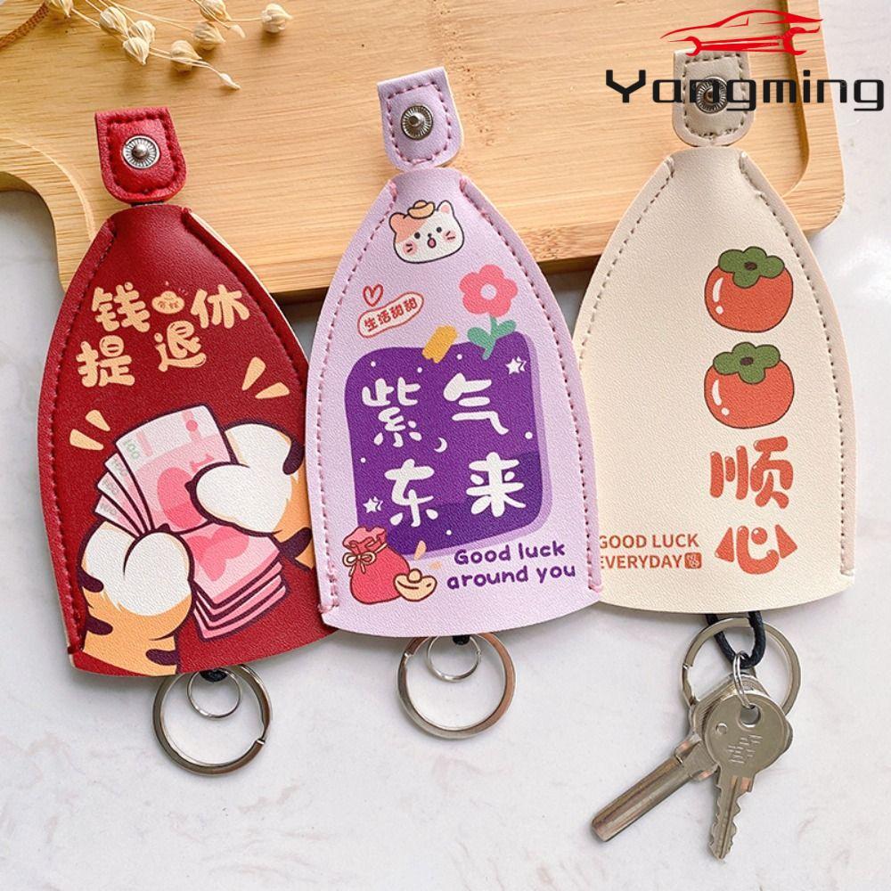 Yangming ปลอกกุญแจ แบบดึงออก หนัง PU นิ่ม ลายการ์ตูน ความจุขนาดใหญ่ สร้างสรรค์ สําหรับเป็นของขวัญ