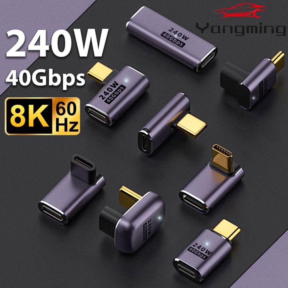 YANGMING Type C อะแดปเตอร์การถ่ายโอนข้อมูลชายกับหญิง 8K 60HZ ตัวแปลง USB C