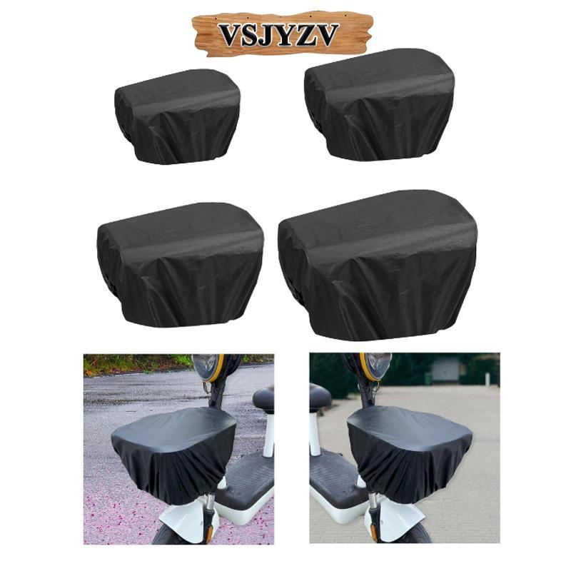 [vsjyzv] ผ้าคลุมกันฝนตะกร้าจักรยาน, ฝาครอบป้องกันตะกร้าจักรยาน, ผ้าคลุมกันฝน, อุปกรณ์จักรยาน, ทนทาน, กันน้ํา, ครอบคลุมเต็มรูปแบบสําหรับผู้ใหญ่, จัดส่ง ส