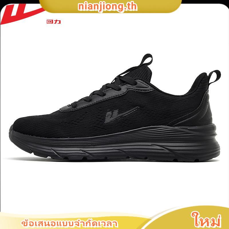 สเก็ตเชอร์ส รองเท้าผู้ชาย Men GOwalk 7 GOwalk Shoes - 216639-BBK - Air-Cooled Goga Mat