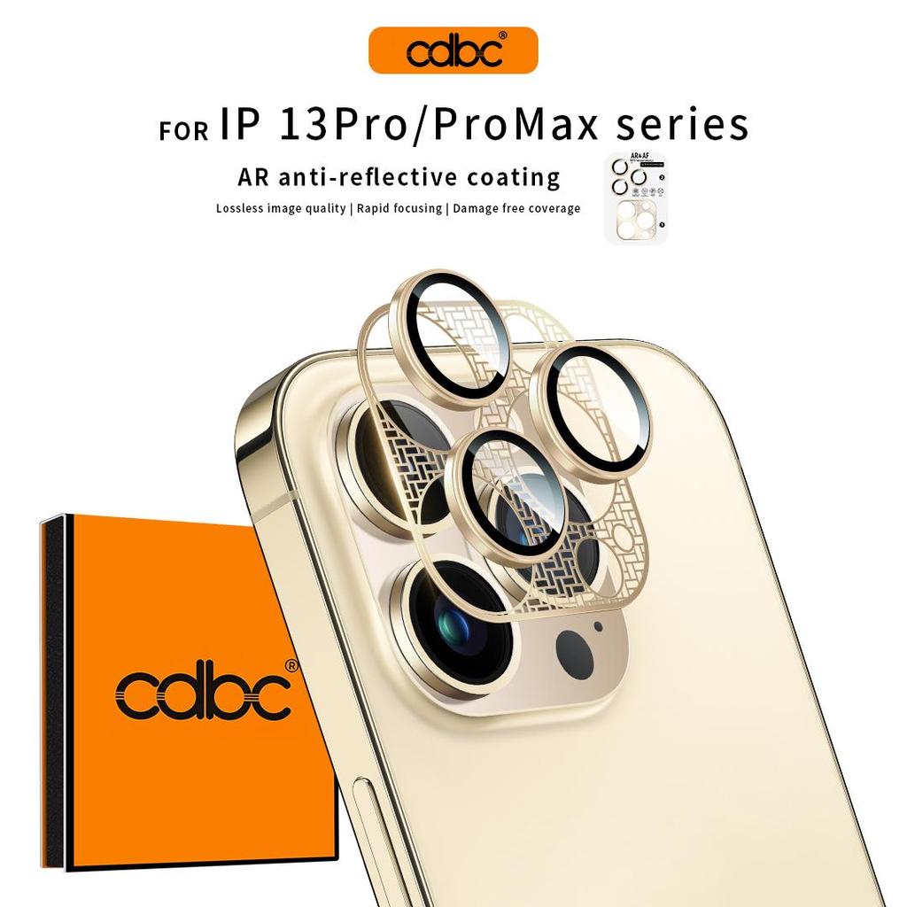 CDBC Ultra-Thin Cicada Wing AR Enhanced Transmittance ตัวป้องกันเลนส์สําหรับ iPhone 13Pro/13ProMax/1