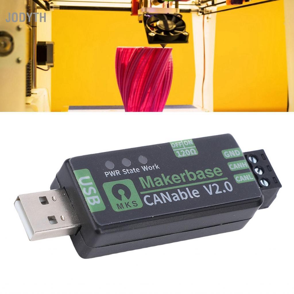 Jodyth 2.0 USB to CAN Adapter เข้ากันได้กับโปรโตคอล A/B รองรับเฟิร์มแวร์หลายโอเพ่นซอร์สฮาร์ดแวร์ 3D 
