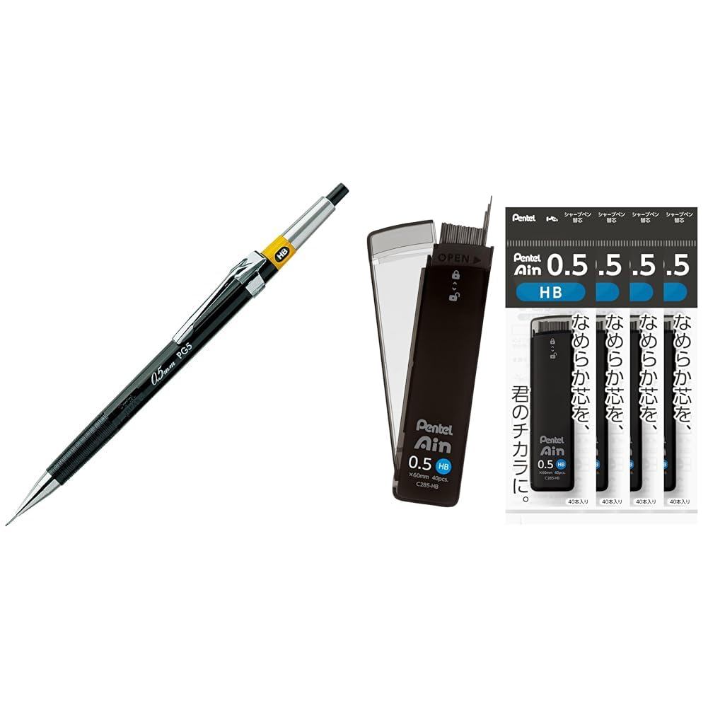 Pentel Graph Pencil 0.5mm PG5-AD【Direct from Japan】