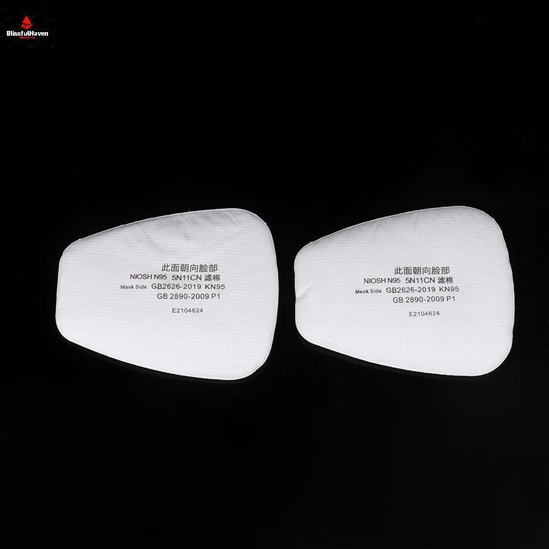 10 ชิ้น 5N11 ฝุ่นกรองผู้ถือกระดาษสําหรับ 3M 6001-6200/7502/6800 เคมี ing ภาพวาด Respirator หน้ากากแก
