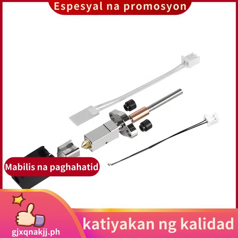 อัพเกรด Hotend Kit สําหรับ K1C Hotend เปลี่ยนหัวฉีดทองเหลือง 0.4 มม.สําหรับ K1 MAX Hotend ชุด 3D เคร