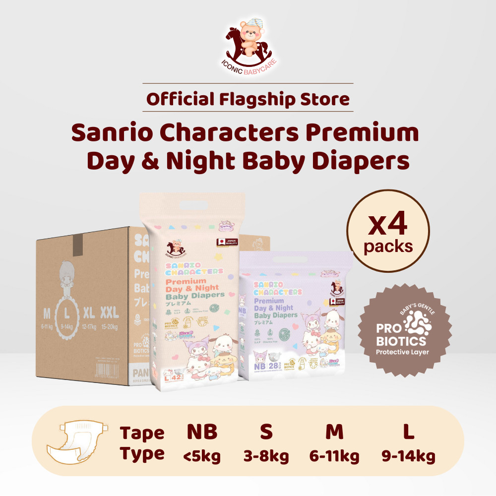 [Bundle 4 TAPE] Iconic Babycare x Sanrio Premium Day & Night ผ้าอ้อมเด็ก NB112/ S208/ M184/ L168