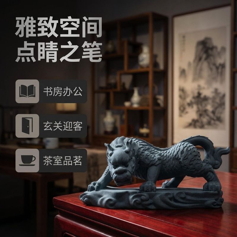 YUANQI YUANQI หลีกเลี่ยง Water Beast Transfer Rockery บ่อปลาถังปลาวิธีโบราณ Landsca