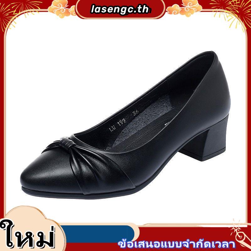 Value Buy Bata PU Leather Excellent Design Ladies Black Official Office Heel Shoes Kasut Sarung Hita