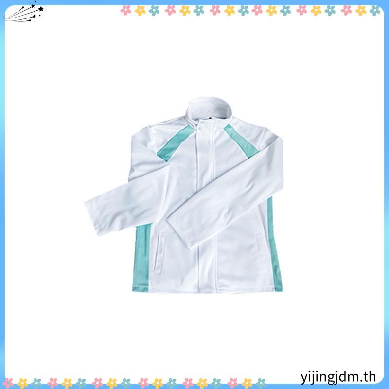 ไฮคิว!! Aoba Johsai High School Oikawa Tooru คอสเพลย์ Aoba Johsai cos ชุดวอลเลย์บอลชาย Toru Kawa cos