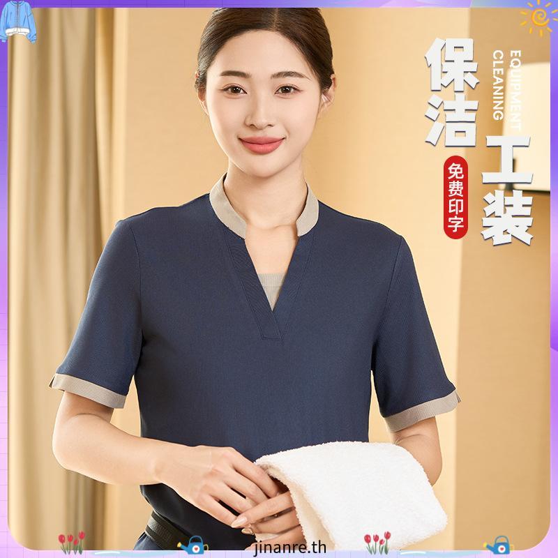 JANISTA เสื้อโปโลผู้ชาย ผ้าคอตตอนจระเข้ CSC ชาย เรียบหรู หรูหรา - ALPHA MAN