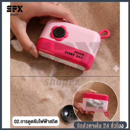 กล้องโดปามีน เครื่องกำจัดขนสัตว์ที่สามารถซักล้างได้ เครื่องกำจัดขนบนเสื้อผ้าแบบพกพา เครื่องมือกำจัดขนในบ้านที่ยอดเยี่ยม