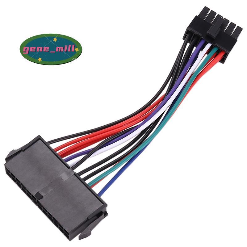 PSU ATX 24Pin หญิง 12Pin ชายแหล่งจ่ายไฟ Sleeved สาย 18AWG สําหรับ Q87H3-AM Q87H3 AM Q87 เมนบอร์ด