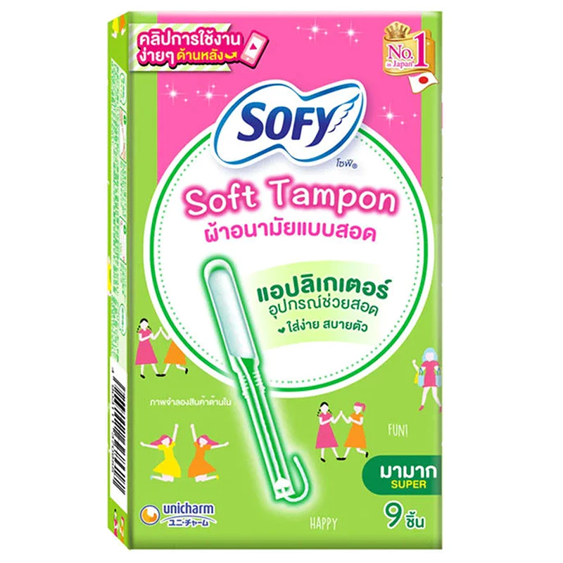 โซฟีซอฟต์ผ้าอนามัยแบบสอดวิทแอปลิเกเตอร์วันมามาก 9ชิ้น Sofy Soft Tampon With Applicator Super Type 9pcs. [4903111370955 ]