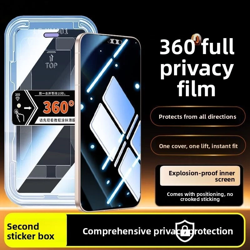 360°ความเป็นส่วนตัวกระจกนิรภัยสําหรับXiaomi 17 Max 17 Ultra 17 Pro Max 17T 15T 14T 13T 12T 11T Pro Anti-Spyป้องกันหน้าจอติดตั้งง่ายฝุ่นฟรี