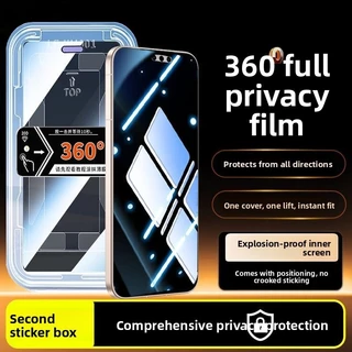 360°ความเป็นส่วนตัวกระจกนิรภัยสําหรับXiaomi 17 Max 17 Ultra 17 Pro Max 17T 15T 14T 13T 12T 11T Pro Anti-Spyป้องกันหน้าจอติดตั้งง่ายฝุ่นฟรี