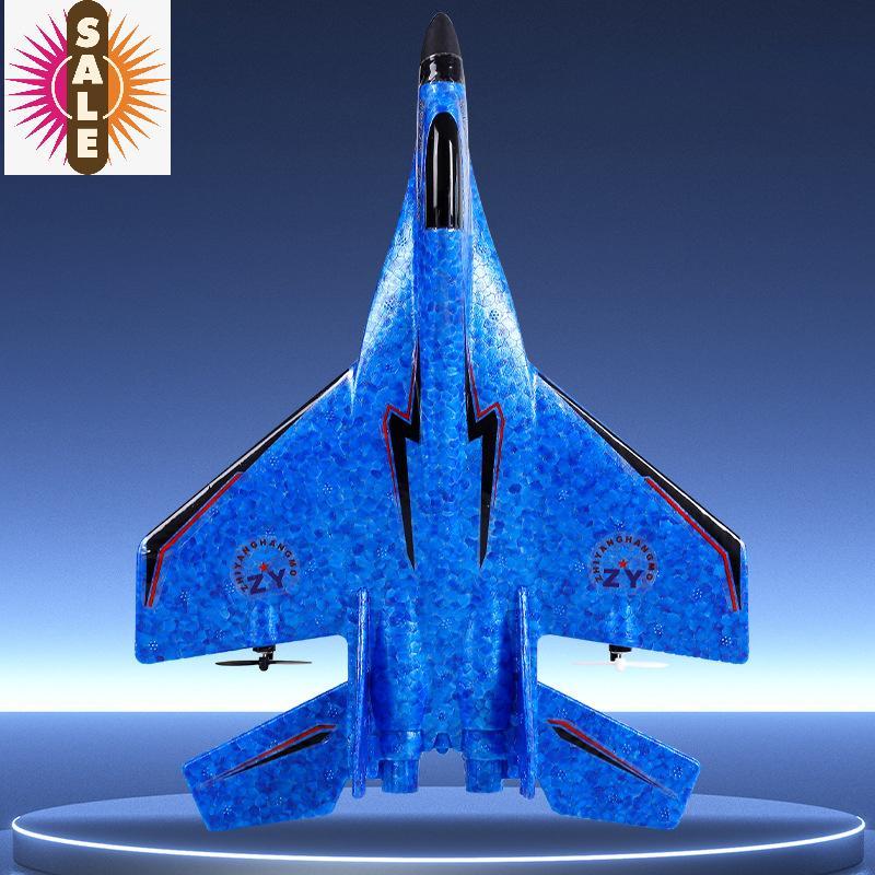 Ap RC เครื่องบินรีโมทคอนโทรล Flying Model Glider เครื่องบินเครื่องบินโฟมของเล่นสําหรับของขวัญเด็กที่