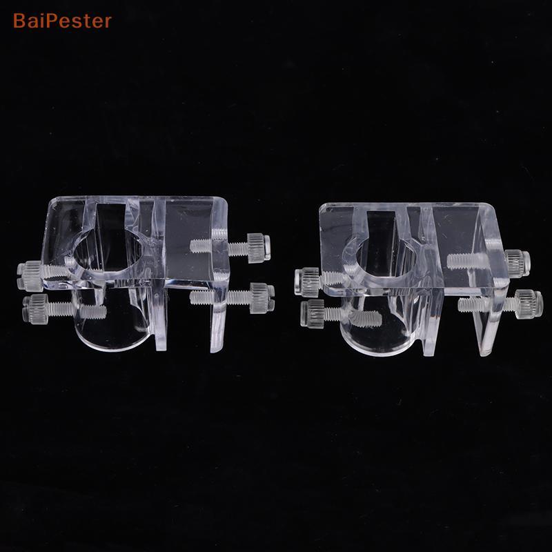 [BaiPester] Aquarium Water Inlet Outlet Fixing Clip Fixture Clamp สําหรับถังปลา Feeding Hose Clamps 
