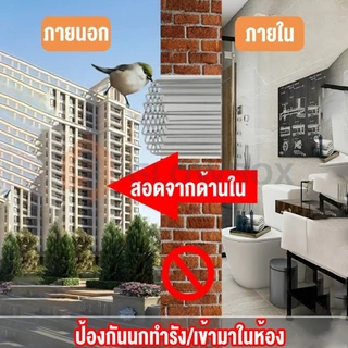 [ราคาโรงงาน] ตะแกรงระบายน้ำทรงกรวย กันขยะ/กันสัตว์เลื้อยคลาน สแตนเลสหนา แข็งแรง ติดตั้งง่าย มีหลายขนาด