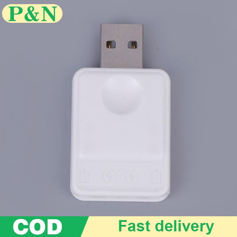 [P&N] CR425 เครื่องชาร์จแบตเตอรี่ไฟฟ้าตกปลาลอยชาร์จ CR425 แบตเตอรี่เครื่องชาร์จ USB 2 รูอะแดปเตอร์ชา