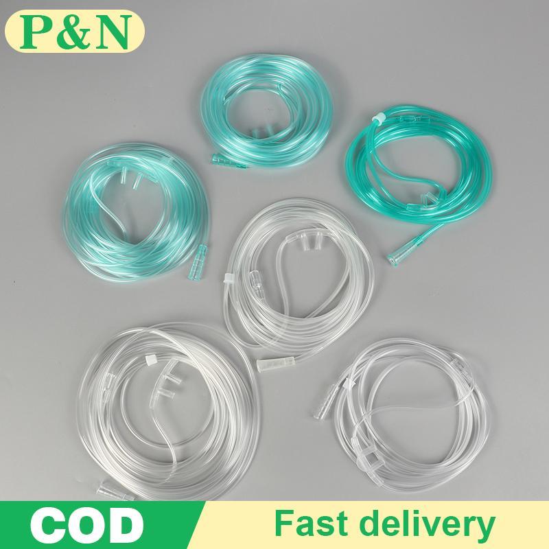 [P&N] 1PCS ท่อออกซิเจนแบบใช้แล้วทิ้งหลอดออกซิเจนจมูกคู่อิสระ Paing Medical Care เครื่องหายใจ Cannula