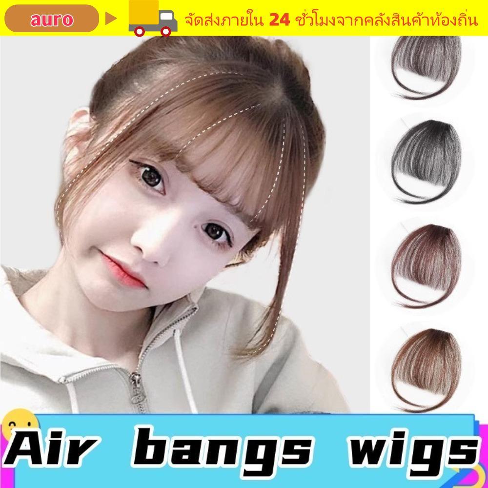 AURO Air Bangs Hairpiece,สําหรับสาวสังเคราะห์ Mini Fake Bangs, Black Brown ผู้หญิง Hairpiece Extensi