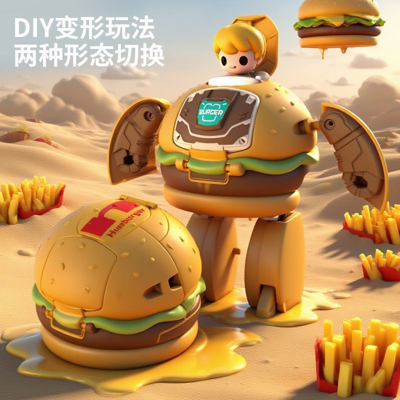 เด็กเปลี่ยนหุ่นยนต์ Burger French Fries ไอศกรีม King Kong Mecha Building Blocks ประกอบของเล่นการศึกษ
