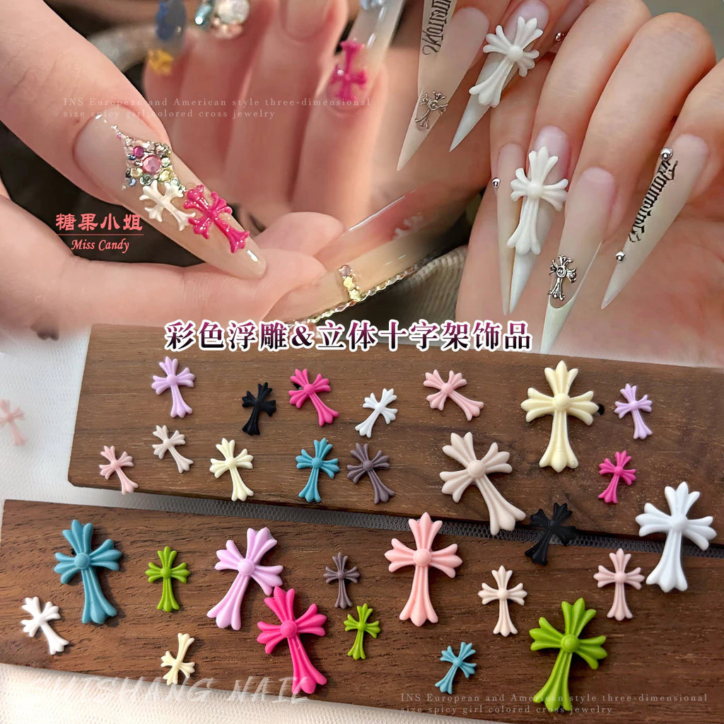 เครื่องประดับเล็กๆ ที่ทำจากเรซินสีสันสดใส แบบกางเขนโดพามีน