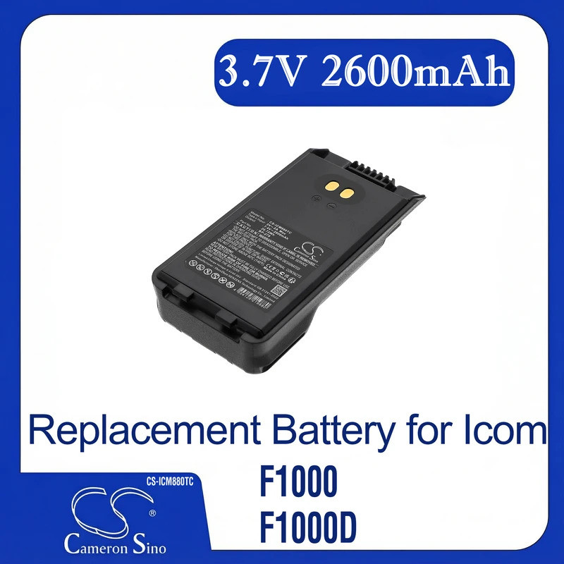 Cameron Sino เปลี่ยนแบตเตอรี่สําหรับ Icom F1000, F1000D, F1000S, F1000T, F2000, F2000D, เหมาะกับ P/N